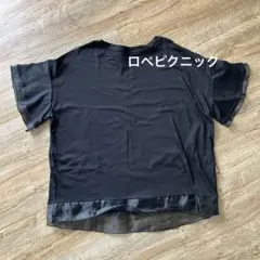ロペピクニック　カットソー　トップスのサムネイル