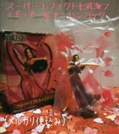 2025年最新】ワンピース スーパーエフェクト 七武海フィギュアの人気