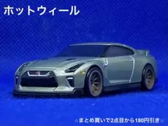 gtr ミニカー