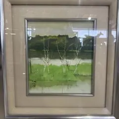 2121 平山郁夫 ユーフラテス河 朝陽 大塚巧芸社 印刷 日本画 - メルカリ