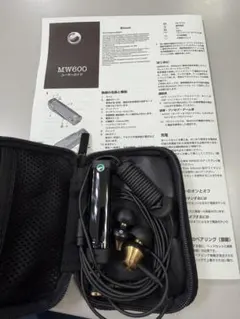 2026年最新】SONY MW600の人気アイテム - メルカリ