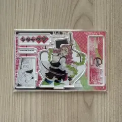 鬼滅の刃 名場面アクリルフィギュア