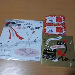 2026年最新】桑田佳祐着用の人気アイテム - メルカリ