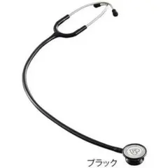 超希少 HEWLETT PACKARD ヒューレットパッカード hp 聴診器 超希少 HEWLETT PACKARD ヒューレットパッカード hp 聴診器 - メルカリ