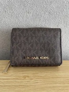 【お値下げしました】［美品］MICHAEL KORS 三つ折り財布 ブラウン