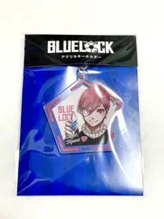 ブルーロック 千切豹馬 アクリルキーホルダー