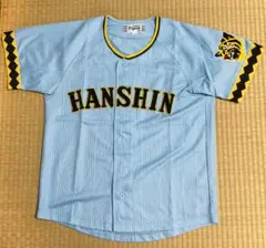 【中古】復刻　阪神タイガース ユニフォーム　レプリカ　ミズノ　Sサイズ