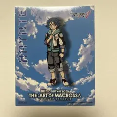 マクロスΔ 10th展　入場特典ステッカー　ハヤテのサムネイル