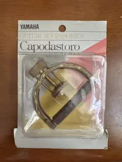 2025年最新】ヤマハCP200の人気アイテム - メルカリ