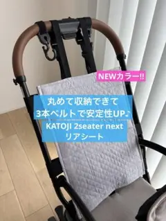 Item thumbnail for item 7963ace3-4551-4641-8e62-016f9fedf5ed