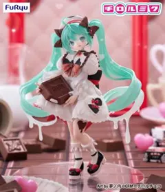 チロルミク フィギュア 未開封