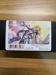 2025年最新】セラの天使 プレイマットの人気アイテム - メルカリ