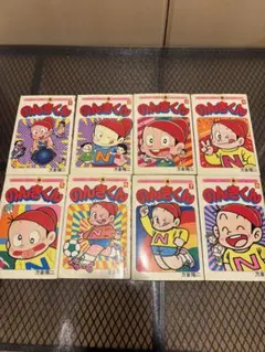 のんきくん 1〜8巻 方倉陽二 全巻 コミック - メルカリ