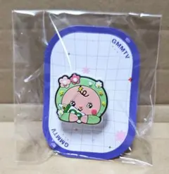 2025年最新】OffGunの人気アイテム - メルカリ