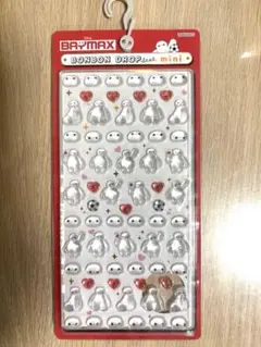 【正規品】ボンボンドロップシールベイマックス ミニ