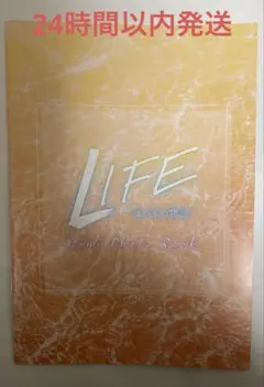 Item thumbnail for item b00f46c0-34fd-446f-a823-e23f5a8a5905