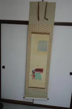 掛け軸 橋本寛海 『 虎 』 絹本 希少 軸装 茶道具 掛軸 美品 です。 掛け軸 橋本寛海 『 虎 』 絹本 希少 軸装 茶道具 掛軸 美品 です