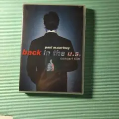 2026年最新】ポールマッカートニー dvdの人気アイテム - メルカリ