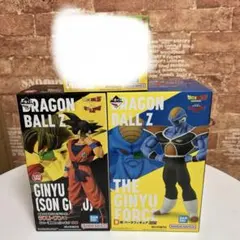 THE GIGANT NAMEドラゴンボール1番くじ ラストワン ギカントネーム