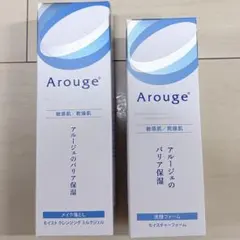 Arouge（アルージェ）メイク落とし・洗顔フォームのサムネイル