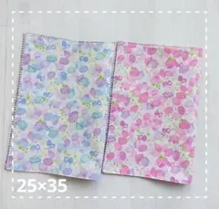 2026年最新】ランチョンマットさくらんぼの人気アイテム - メルカリ