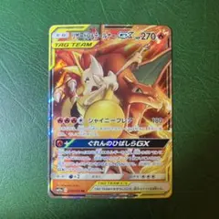 2026年最新】loonaの人気アイテム - メルカリ