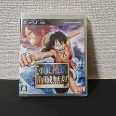 【PS3】ワンピース 海賊無双