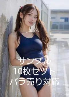 391AI生成アート10枚セツト販売バラ売り対応可能A4光沢紙ポスター