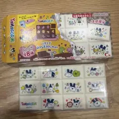 たまごっち　ちょこぶろっくしーる　みみっち