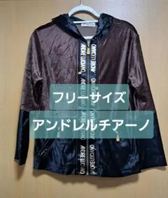 希少 美品 アンドレルチアーノ ベロア パーカーのサムネイル