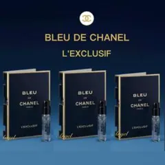 BLEU DE CHANEL L'EXCLUSIF サンプル4点セット - メルカリ