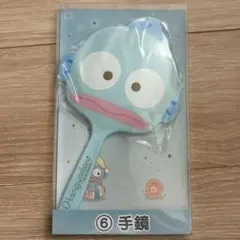 【新品未開封】サンリオ 当たりくじ ハンギョドン ⑥番 手鏡 ハンドミラー