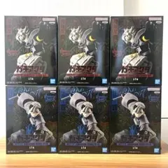 ガチアクタ VIBRATION STARS ルド ザンカ　2種6個セット