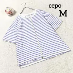 【セポ】半袖Tシャツ カットソー (Ｍ) 青 白 ボーダー クルーネック