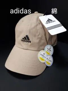 Item thumbnail for item c730c8d9-1f0f-4f5f-b2c4-b0f43f99eff8