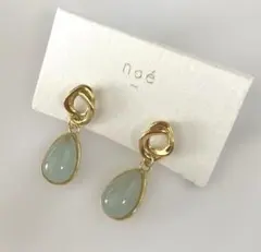 らん様 リクエスト 2点 まとめ商品