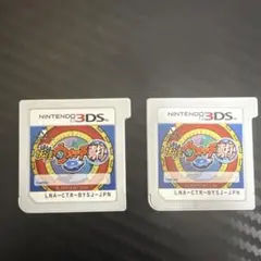 妖怪ウォッチ2 元祖 ニンテンドー3DS