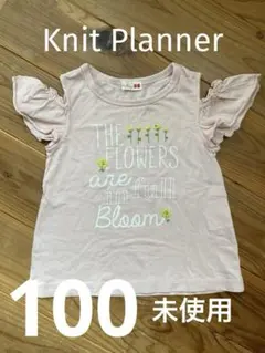 肩あき　オープンショルダー　ニットプランナー 花柄フリル袖Tシャツ 100cm
