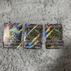 ポケモンカード レックウザ VMax 108/172 RRR まとめ3点