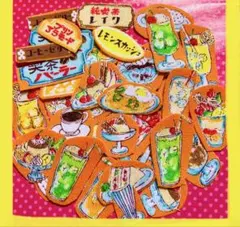 55 昭和レトロ　喫茶店メニュー　ハンドメイド布シール　フレークシールセット