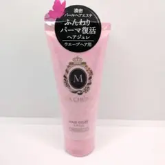 マシェリ ヘアジュレ EX ゆるふわウエーブ 100g [い184のサムネイル