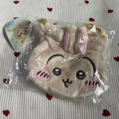 ちいかわ　おかお巾着　ガチャ