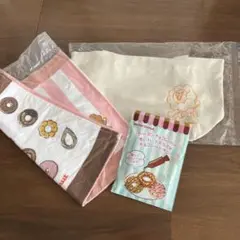 ミスタードーナツ　2026 福袋　グッズのみ