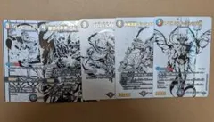 デュエルマスターズ アビスラブ＝ジャシン帝 シークレット 5種