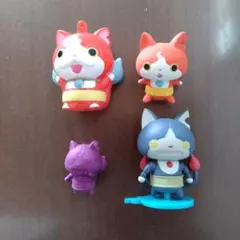 妖怪ウォッチフィギュア4体