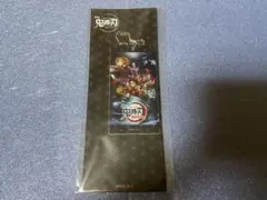 劇場版　鬼滅の刃　無限列車編　特典キーホルダー