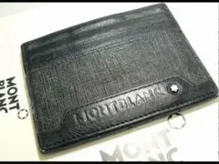 モンブラン No.380 ハンマートリガー ボール - メルカリ