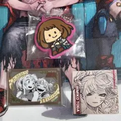 ヒロアカ トガヒミコ 麗日お茶子 3点セット