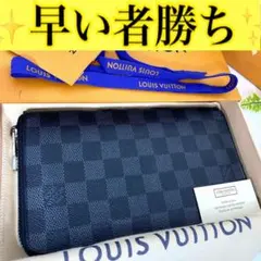 ルイ ヴィトン◎ダミエ グラフィット ジッピーオーガナイザー ラウンドファスナー