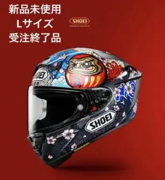 2025年最新】ヘルメット・シールドの人気アイテム - メルカリ